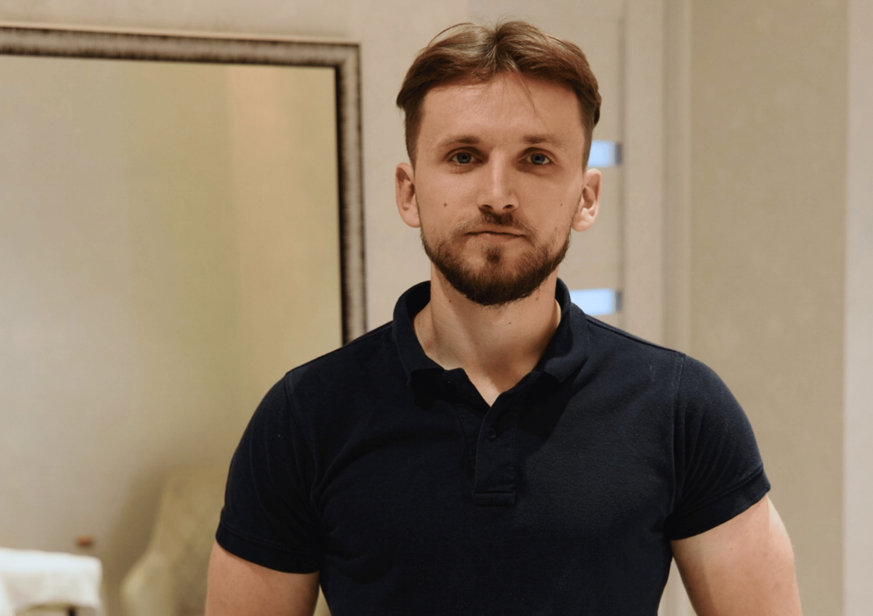 Едуард